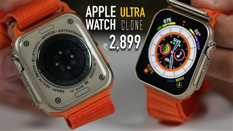 apple ultra clone watch|apple watch ultra copy price.